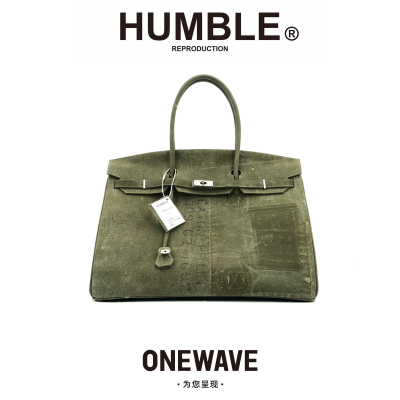 国内现货HUMBLE手提包古军布