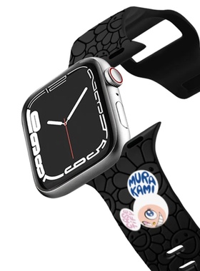 村上隆Takashi&CASETIFY联名DOB, AND THEN白色黑色苹果手表带