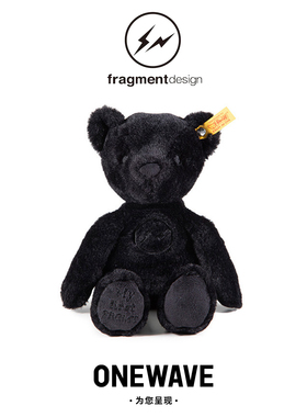 Steiff x Fragment Design 藤原浩闪电联名小熊黑色玩偶抱枕公仔