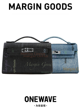 【国内现货】Margin Goods Top Handle Bag牛仔帆布复古手提