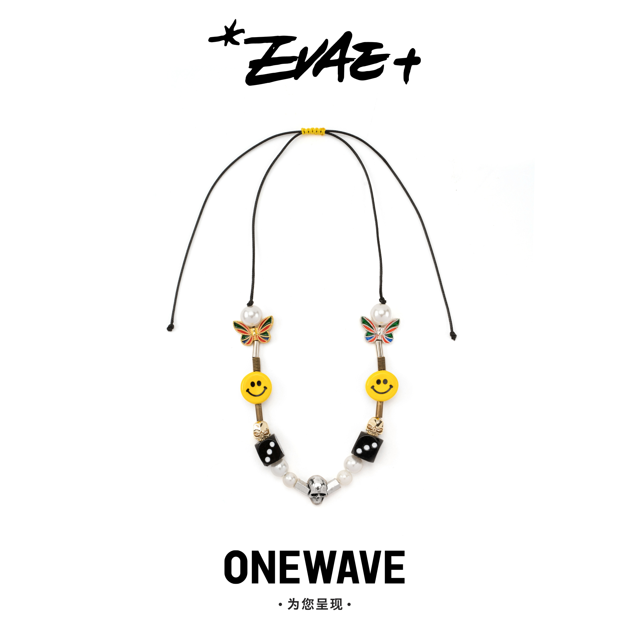 官方正品evae珍珠骰子项链