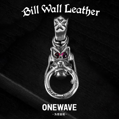 BillWallLeather咬环布鲁托