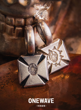 【国内现货】高山隆STOPLIGHT迷你十字骷髅刻印隔环吊坠