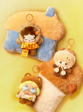 POP MART泡泡玛特 拉布布泡泡萌粒毛绒绒暖呼呼系列可爱玩偶挂件