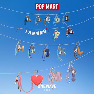 POPMART泡泡玛特LABUBU拉布布心底密码字母挂件钥匙扣盲盒包挂件