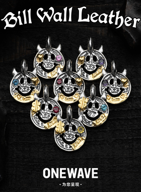 BWL18k金爱心配件双角笑脸吊坠