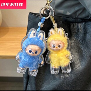 labubu4.0透明保护壳mini拉布布四代心底密码保护罩硬壳外出娃包