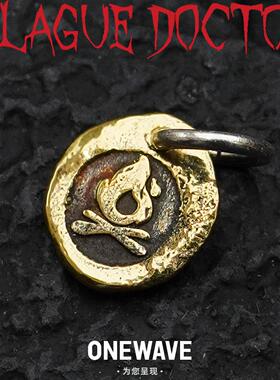 【稀有现货】PLAGUE DOCTOR 瘟疫医生Pd篝火小金牌