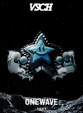 VSCH步步高升面包幸运星戒指