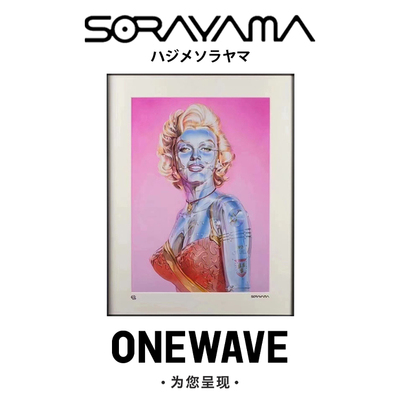 空山基Hajime Sorayama 金属玛丽莲梦露机械姬限量表框海报版画