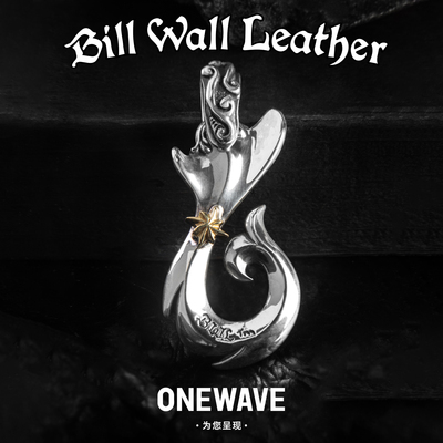 BillWallLeather双鱼尾系列吊坠