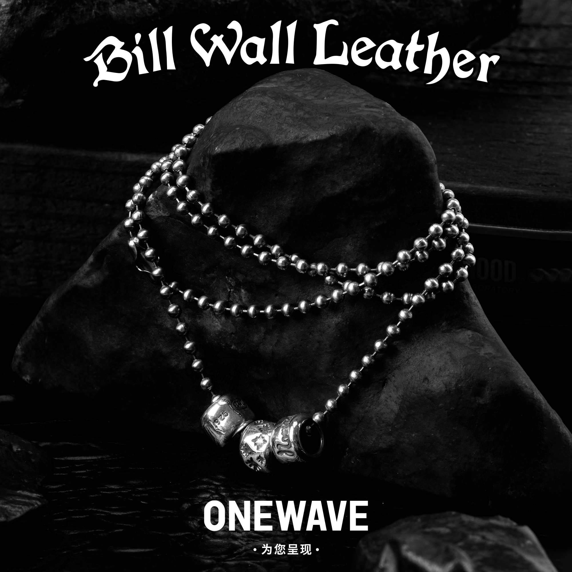 BillWallLeather涂鸦吊坠