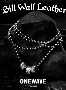 BillWallLeather涂鸦吊坠