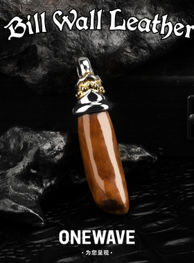 【已售欣赏】BillWallLeather 高定18k金太阳天然化石牙吊坠 BWL