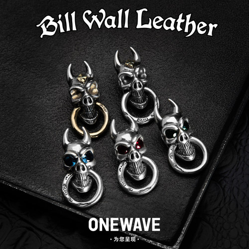 BillWallLeather咬环骷髅系列