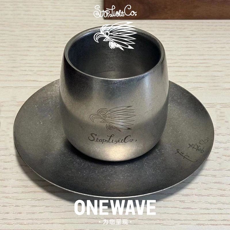 高山隆手工stoplight水杯