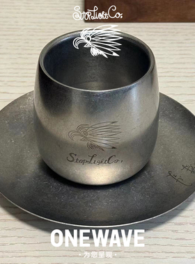 【官方正品】高山隆stoplight不锈钢手工制作水杯茶杯咖啡杯 骷髅