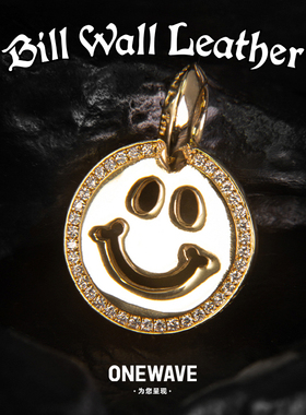 BillWallLeather18k金钻笑脸吊坠