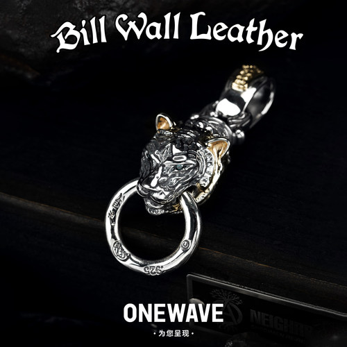 BWLBill定制版虎年限定虎头吊坠