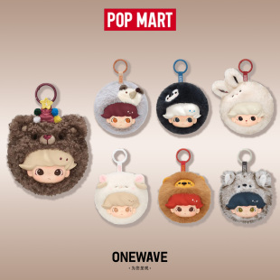 【官方新品】POPMART泡泡玛特DIMOO秘密话剧社系列耳机包盲盒礼物