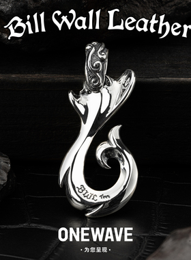 BWL海浪环双鱼尾吊坠纯银项链