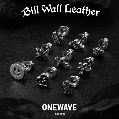 BillWallLeather皇冠定制耳钉