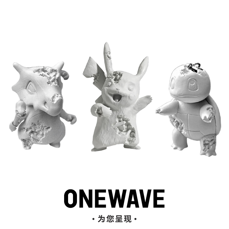 Daniel Arsham x Pokemon 限量版皮卡丘杰尼龟钥匙扣挂件挂饰