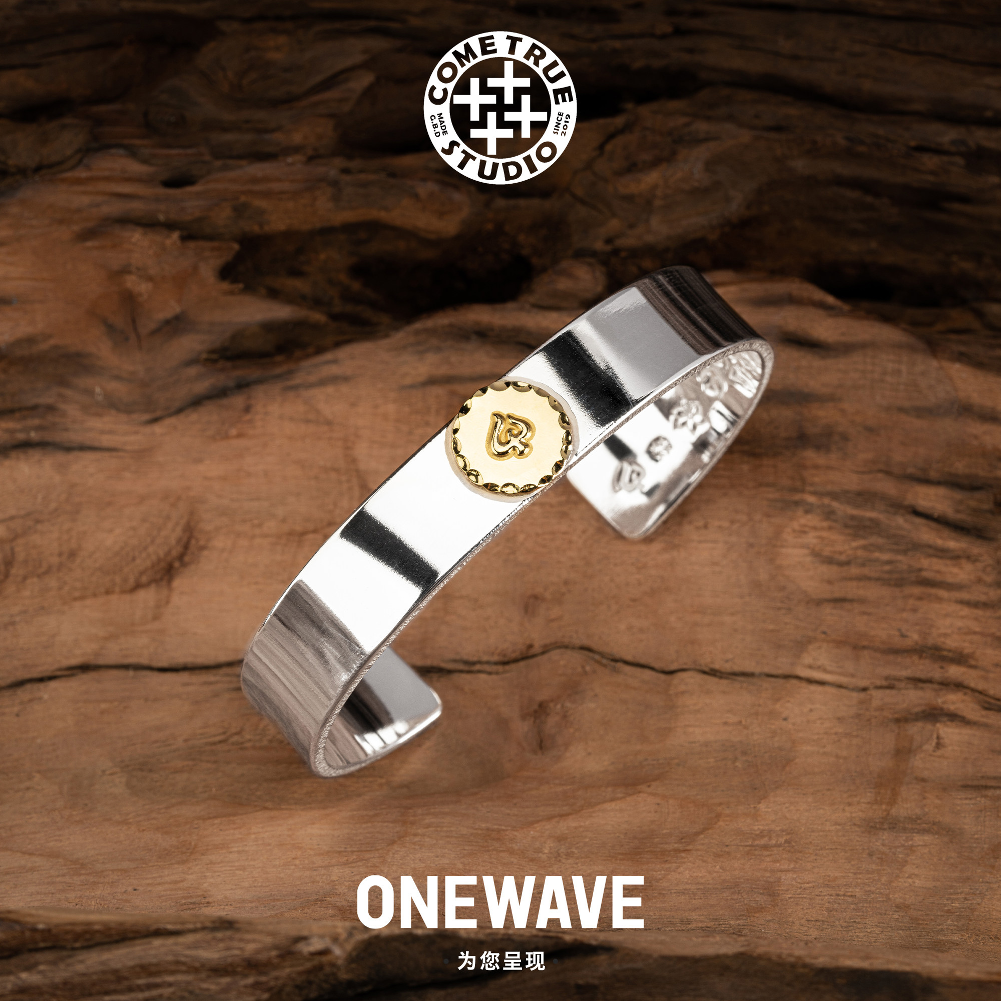 【国内现货】cometrue平打点金印台手镯 情侣手饰纯手工银镯子