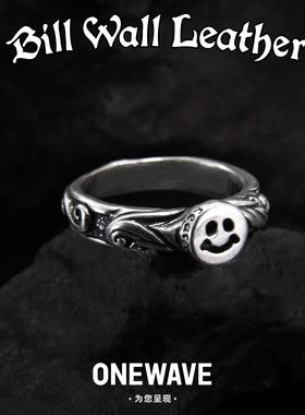 BillWallLeather笑脸海浪戒指