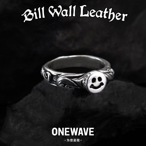 BillWallLeather笑脸海浪戒指