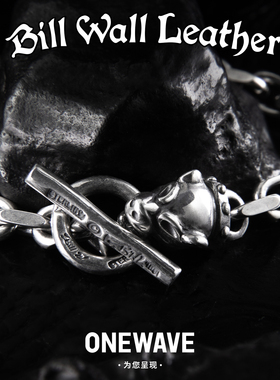 BillWallLeather兽头手链