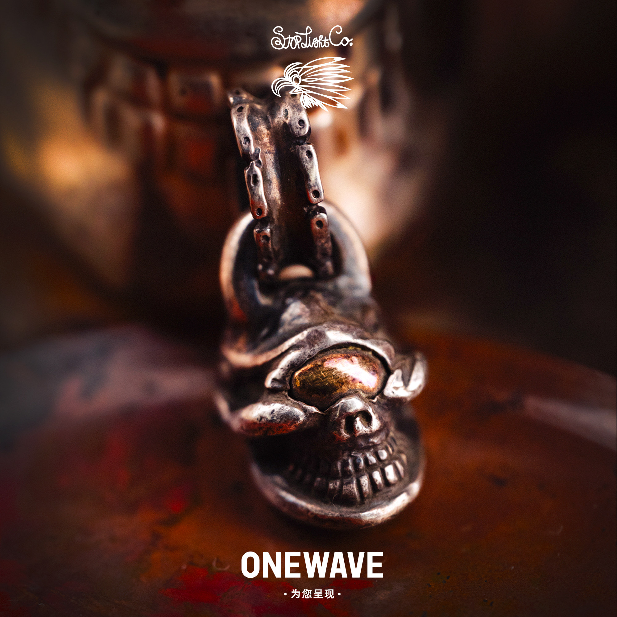 高山隆男女通用银饰稀有吊坠限量