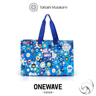 村上隆太阳花hollow黑色手提包