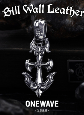 BWL授权正品925素银船锚吊坠