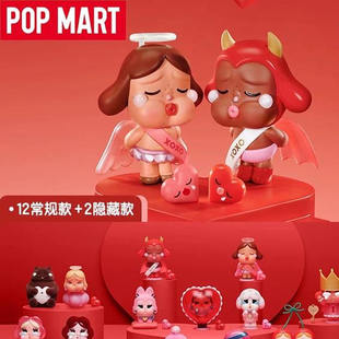 POPMART泡泡玛特CRYBABA爱神的眼泪系列手办盲盒摆件情人节礼物