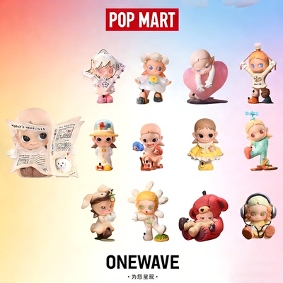 【官方正品】Zsiga在日光下手办