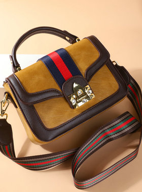 廿下新款复古撞色女包锁扣斜跨包女休闲百搭单肩包女包