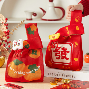 新年针织袋伴手礼手提袋喜糖袋子礼品盒包装礼物春节手提结婚红色