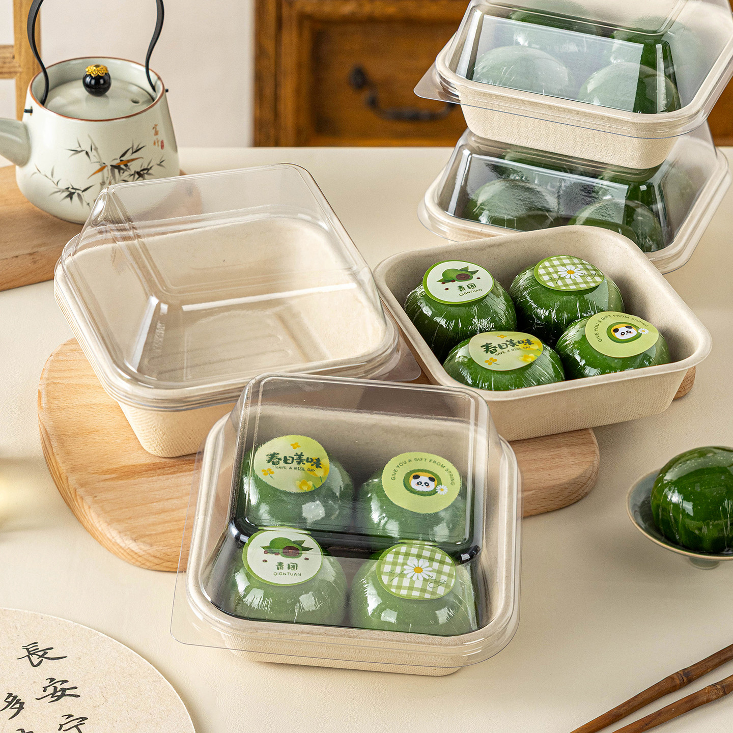 青团包装盒子4个装四粒打包口味贴纸清明饼艾草粿纸浆便当礼透明