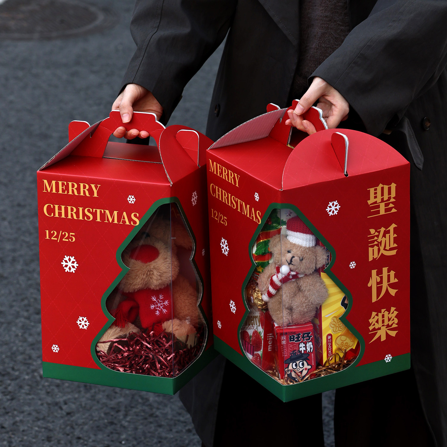 圣诞节礼物盒礼品儿童平安夜苹果袋伴礼打包饼干糖果零食包装大号