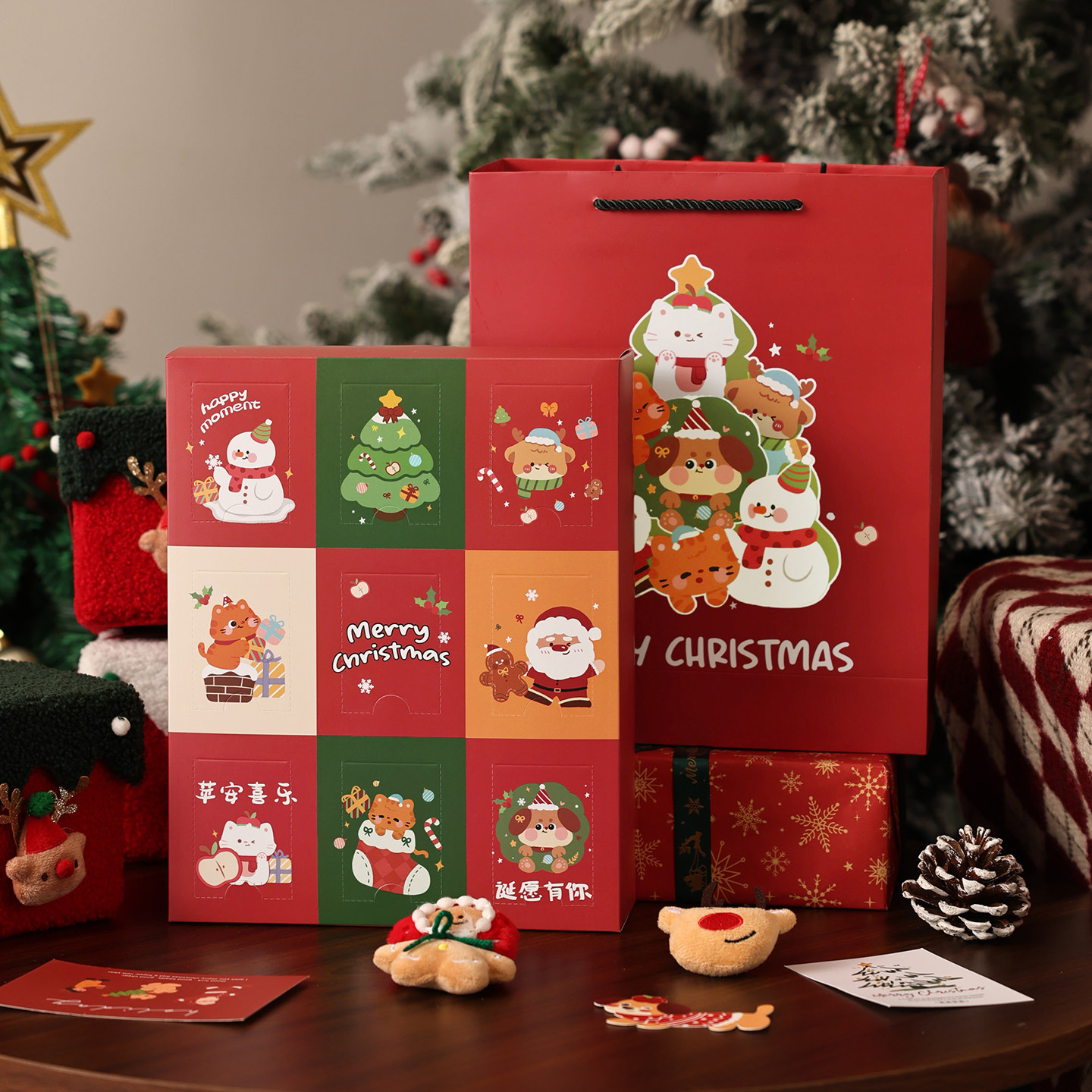 圣诞节礼物盒盲盒空盒礼品袋耶诞包装平安夜儿童女孩男生2026新款