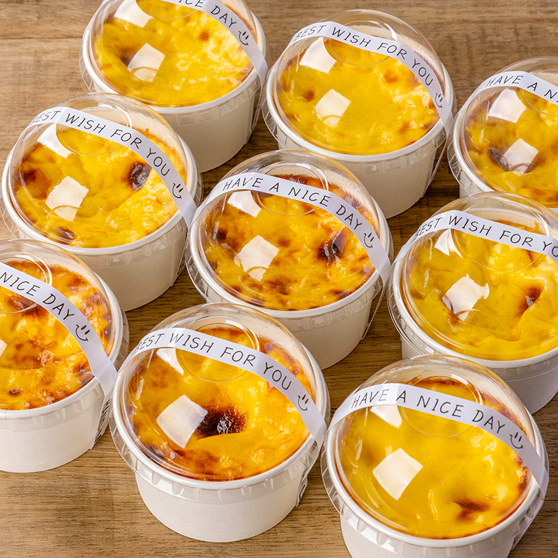 芋泥烤奶盒子杯子纸杯蛋糕包装耐高温泡芙小甜品布丁打烘焙巴斯克