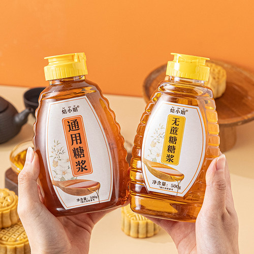 月饼糖浆500g转化广式烘焙原材料