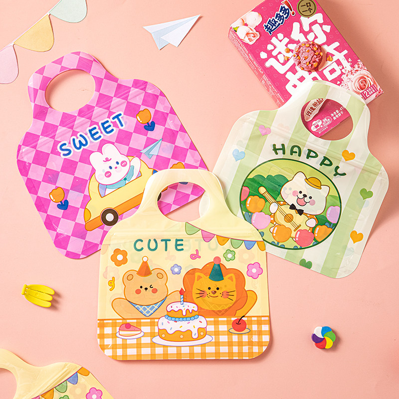 儿童礼品袋礼盒空伴手礼物小迷你幼儿园零食包装生日礼盒61开学