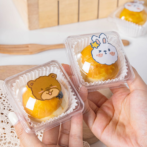 蛋黄酥包装盒单独个粒盒子打包