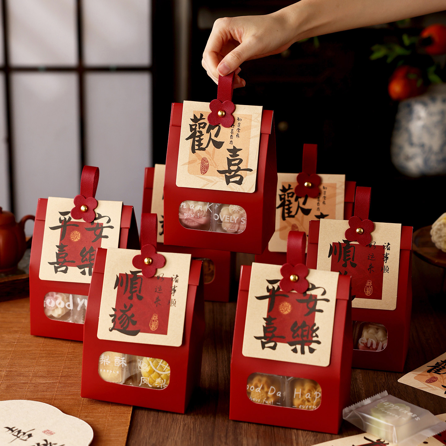 中秋礼品袋空盒子月饼手提伴手小号迷你节红色纸打包精致袋子包装