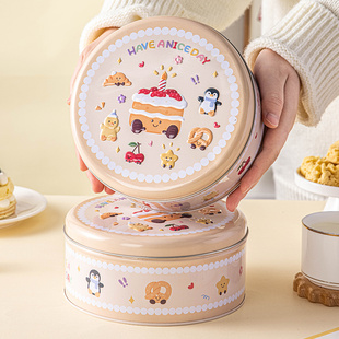 饼干包装盒子曲奇糖果铁圆形空罐马口牛轧烘焙巧克力雪花酥小熊礼