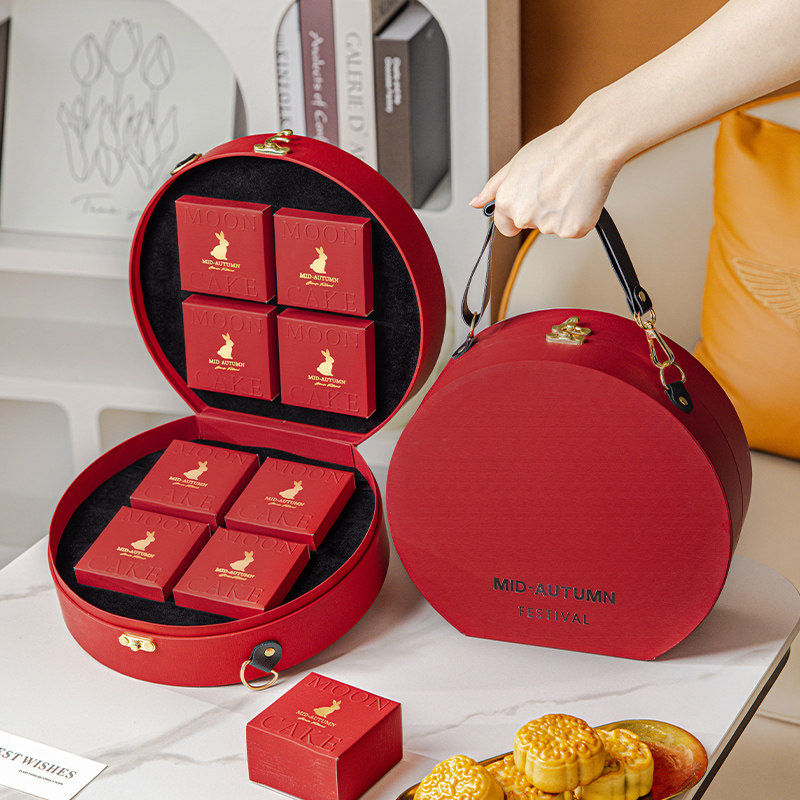 中秋月饼礼盒空盒包装礼品高档节送礼红空子8粒6级2026年新款定制