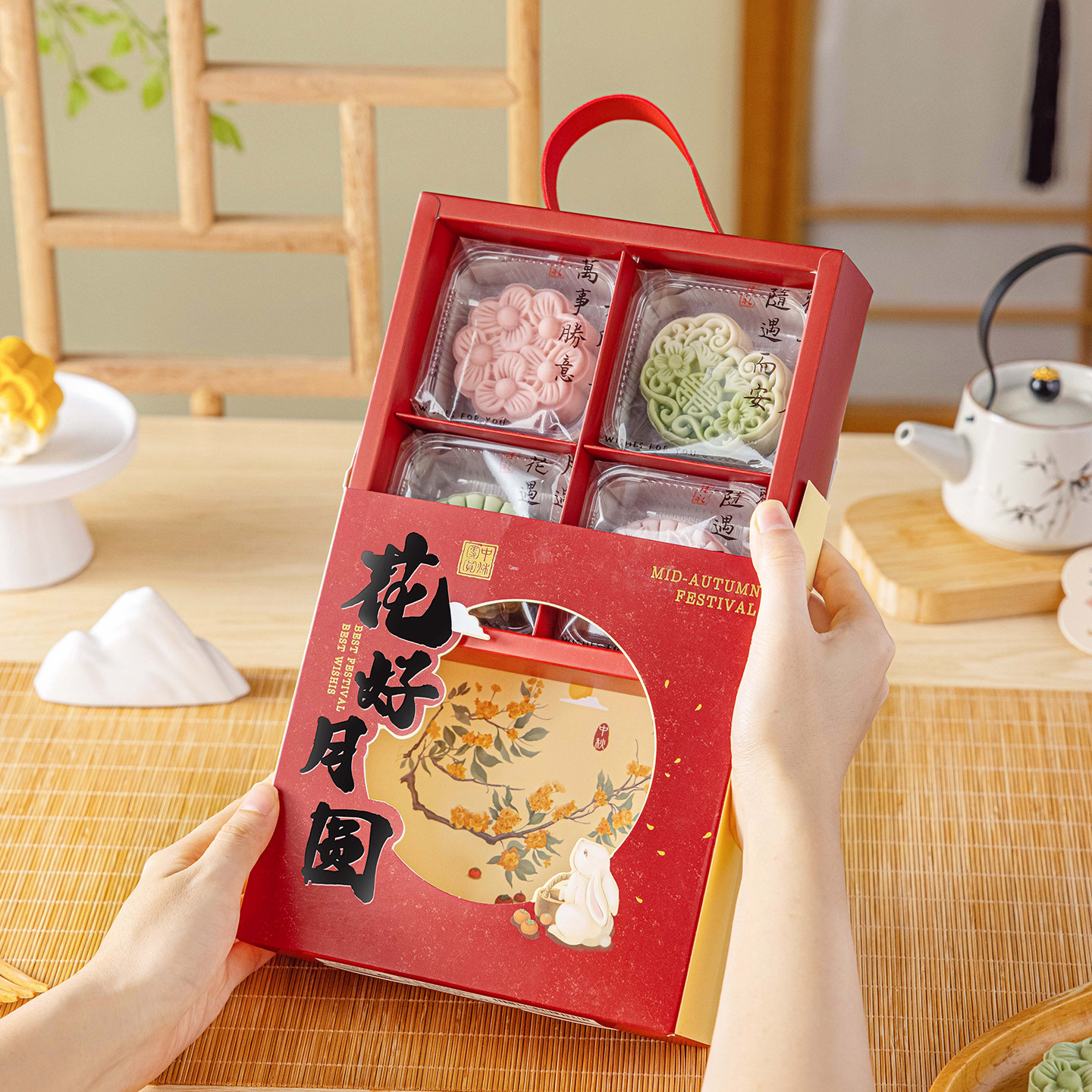 中秋月饼礼盒包装盒品蛋黄酥子空高6粒4冰皮送2026新款定制小节档
