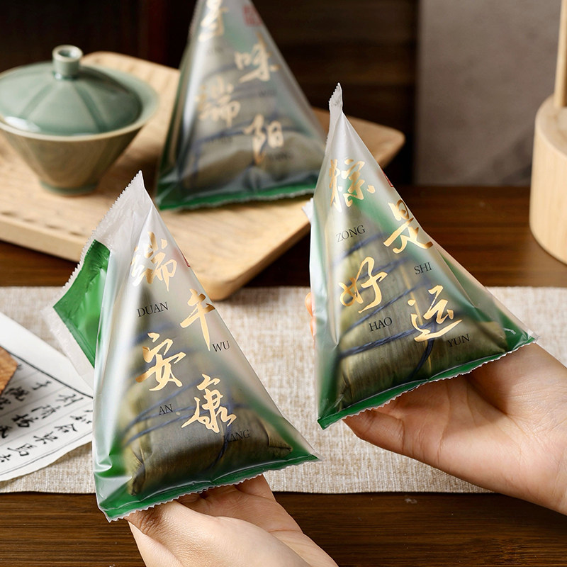 端午节粽子包装袋子单个独立机封外专用袋自封礼品盒2026新款打包图片
